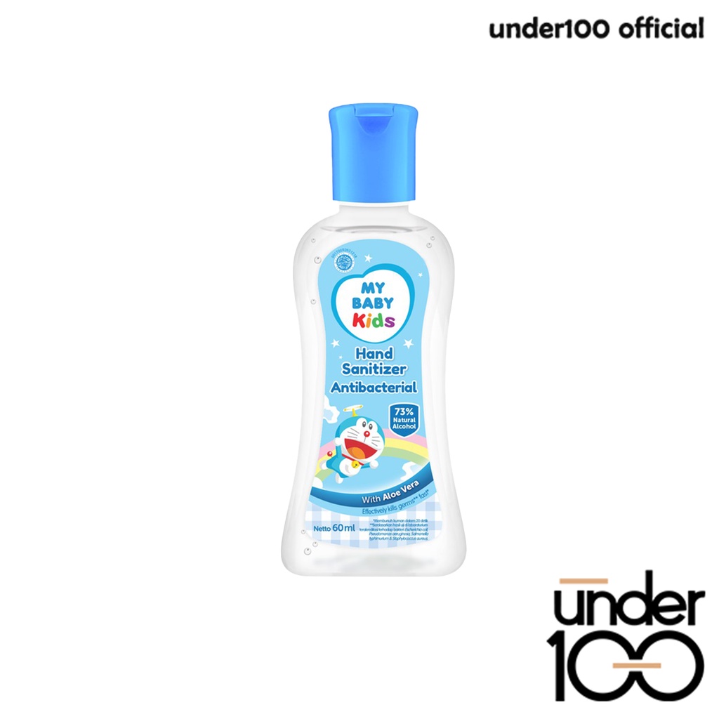 ❤ UNDER100 ❤ MY BABY KIDS Shampoo &amp; Conditioner | Body Wash | 2in1 Hair &amp; Body Cologne | Hand Sanitizer Antibacterial | BPOM