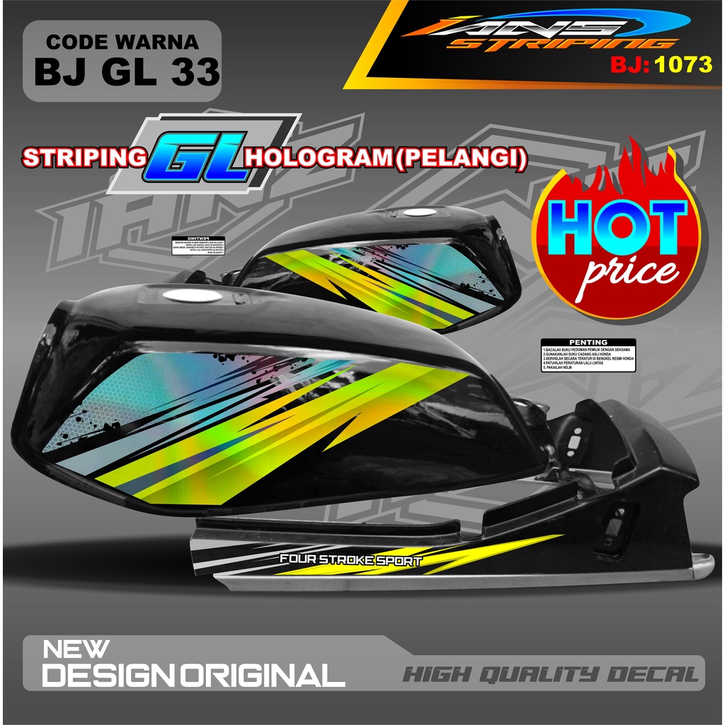 STRIPING GL VARIASI HOLOGRAM / STRIPING GL VARIASI HOLOGRAM / STRIPING GL HOLOGRAM