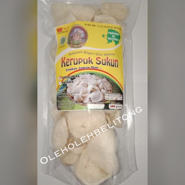 

Kerupuk sukun mak dai bangka belitung. halal. Kerupuk ikan bangka belitung. Oleh-oleh legendaris. Kerupuk getas udang. kerupuk cumi. keripik. makanan ringan. krupuk renyah. tanpa pengawet. cemilan keluarga. cemilan anak. cemilan enak