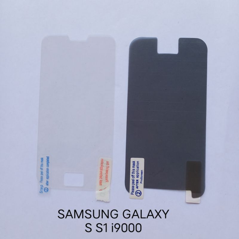 Anti gores Samsung galaxy S1 i9000 . S2 i9100 . S6 G920 anti bening anti glare anti spy screen guard screen protector pelindung layar