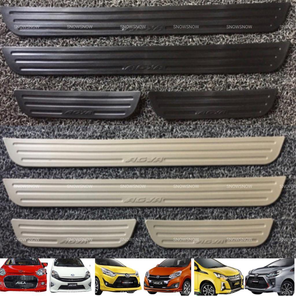 Sillplate Samping Agya Ayla 2013 2016 2017 2020 2022 GR SPORT TRD  Hitam Cream