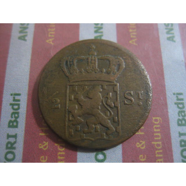 Koin Nederl Indie 1821s 1/2 Stuiver Iklan H017