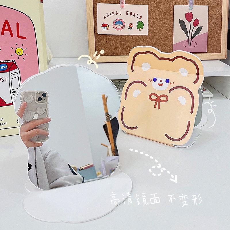 LIMITED EDITION - Cermin Kaca Rias Lipat Folding Mirror Portable Motif Bear