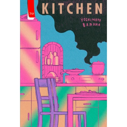 Kitchen - Yoshimoto Banana - Haru