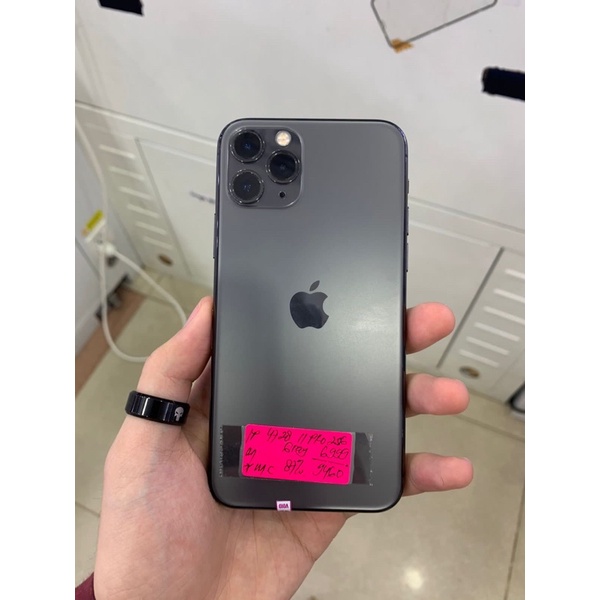 11 pro max 256gb