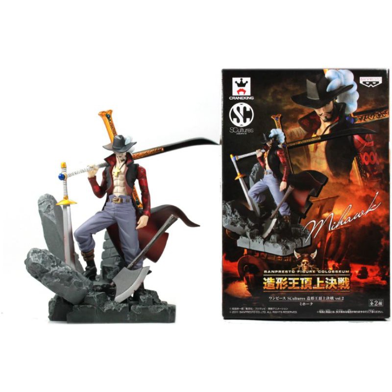 Banpresto One Piece 48057 Colosseum SCultures: Dracule Mihawk Figure