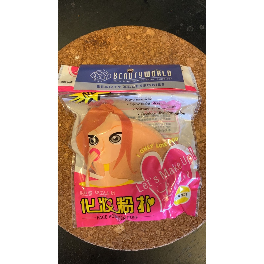 Face powder puff Hanzi