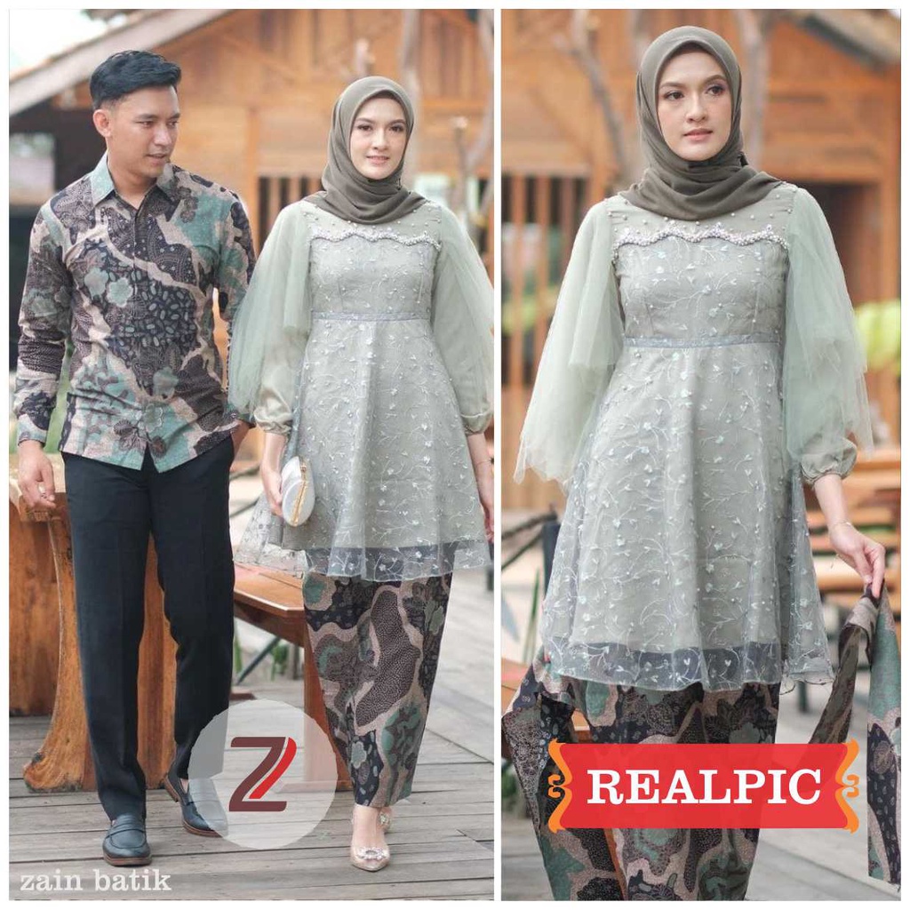 Batik Couple Kebaya Modern  Kebaya Wisuda Tunangan Lamaran Baju Kondangan Terbaru 2022
