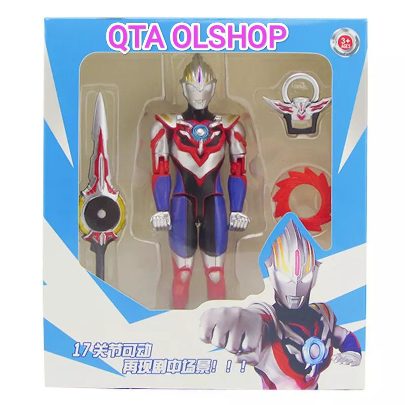 SHF ACTION FIGURE ULTRAMAN ORB RECAST