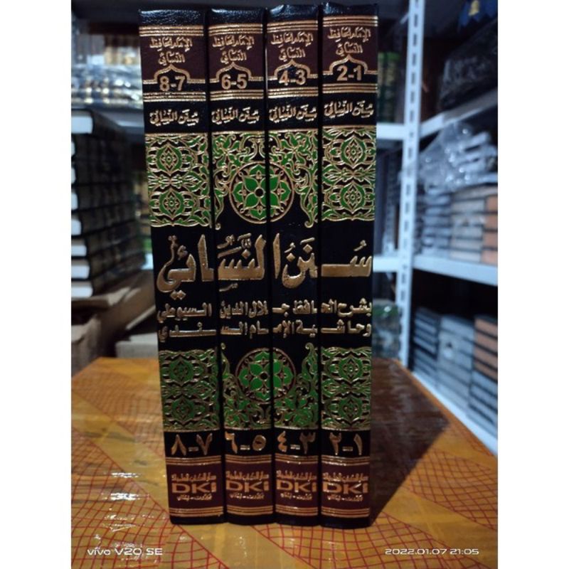 sunan an nasai 1-4 jilid dki