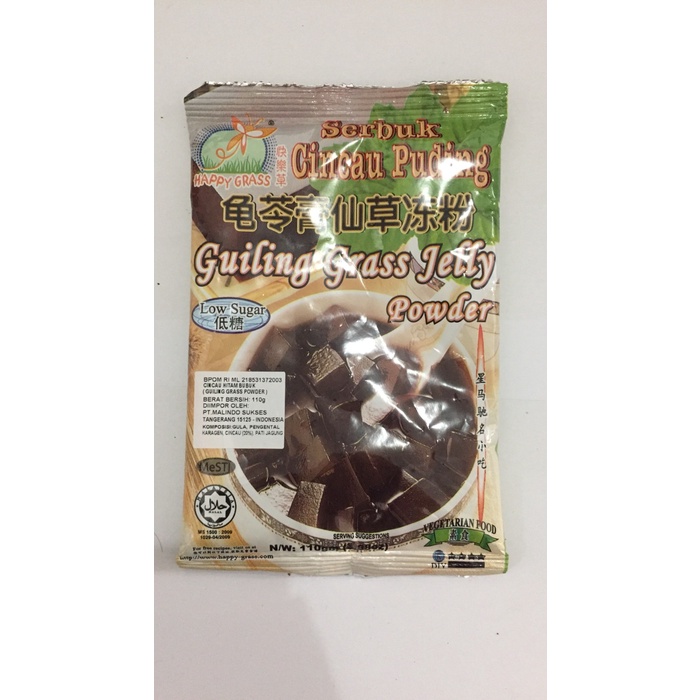 

Instan-Masak-Bumbu- Happy Grass Guiling Grass Jelly Powder -Bumbu-Masak-Instan.