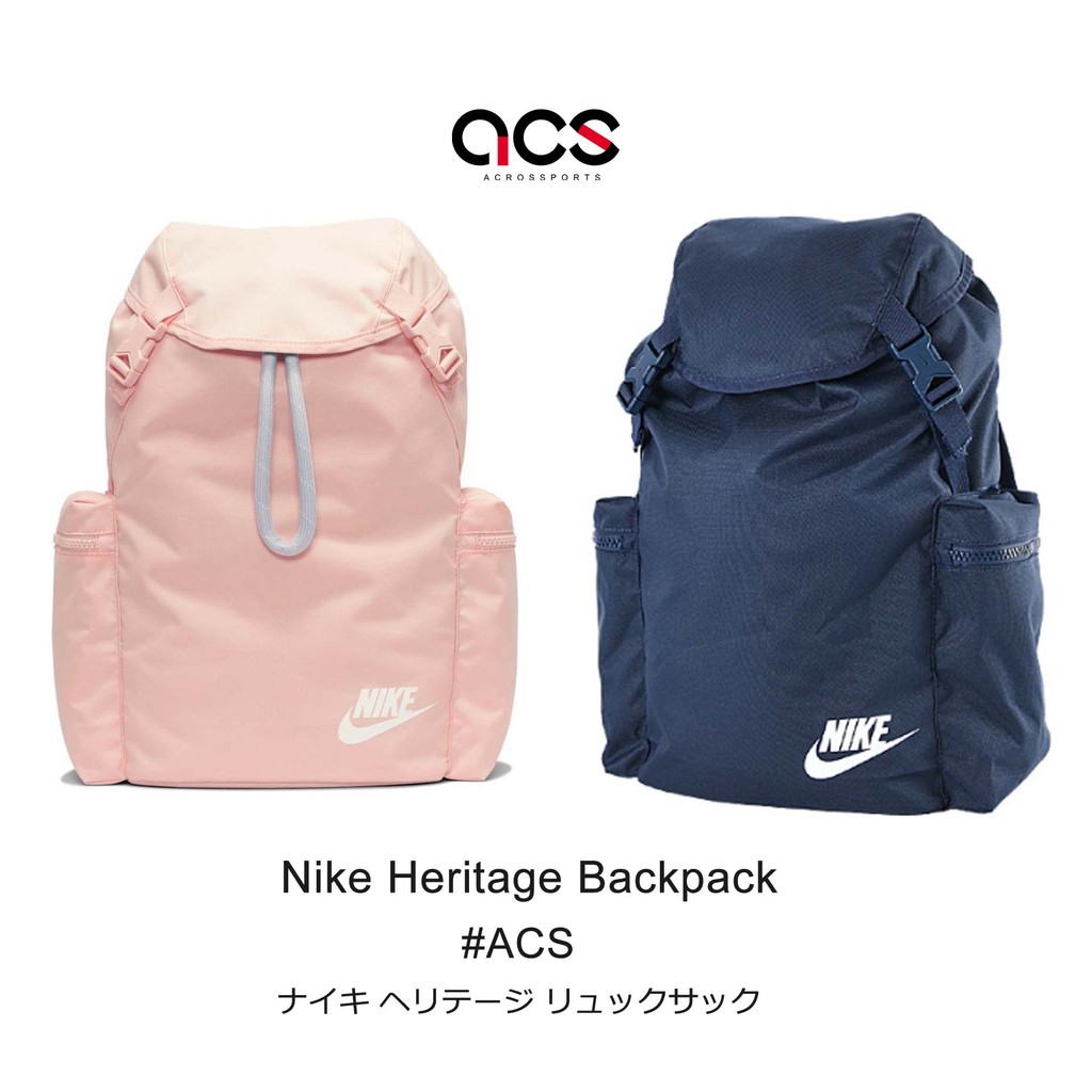 nike heritage backpack navy