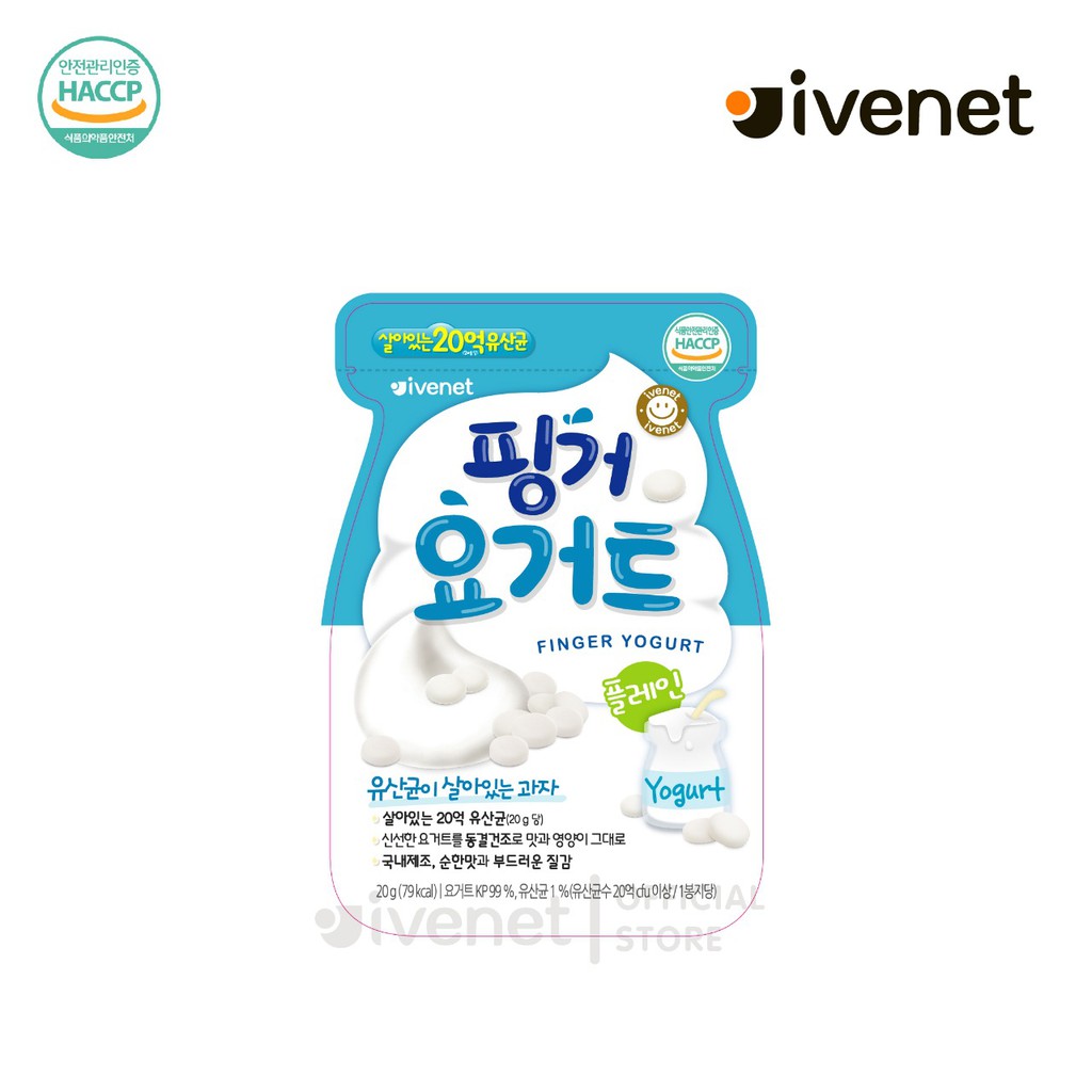 

Ivenet Finger Yogurt - Plain