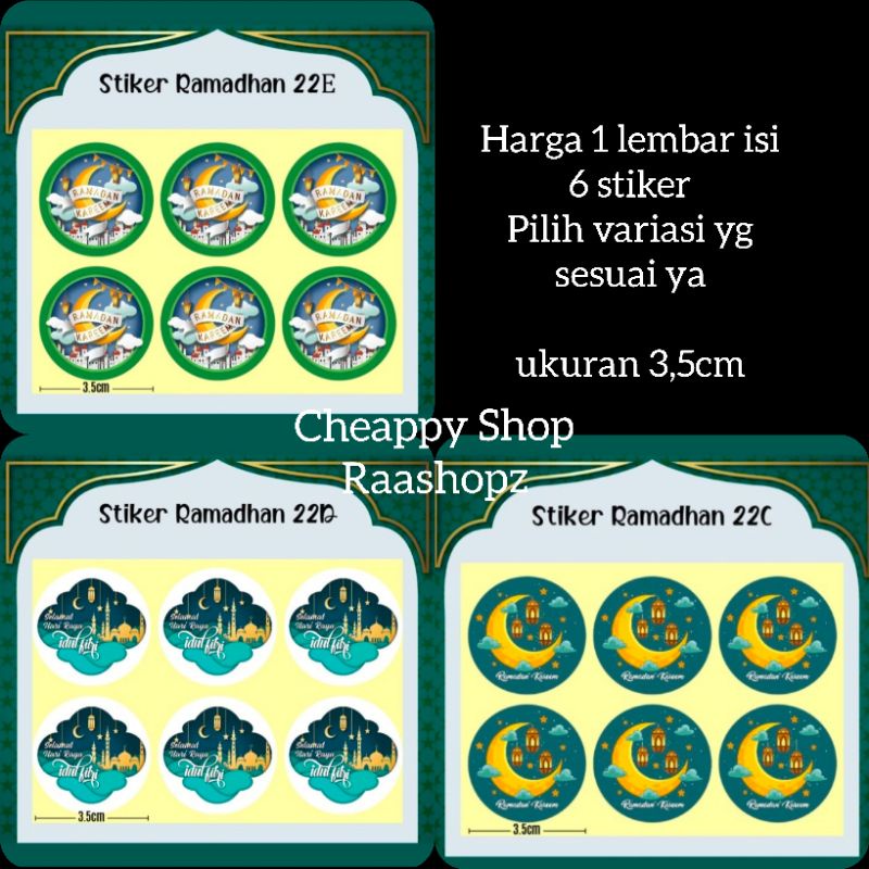 

1 lembar Stiker Lebaran 3cm stiker Idul Fitri Stiker Toples Lebaran Stiker Toples Kuker Stiker Ramadhan Stiker Hampers Lebaran