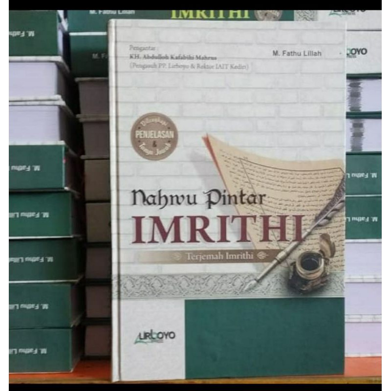 NAHWU PINTAR (Terjemah Kitab Imrithi)