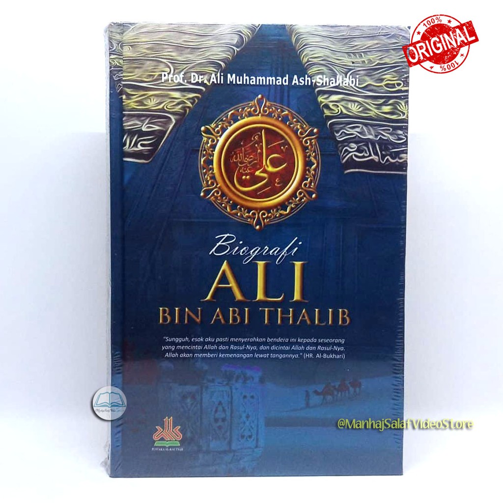 Biografi Ali bin Abi Thalib