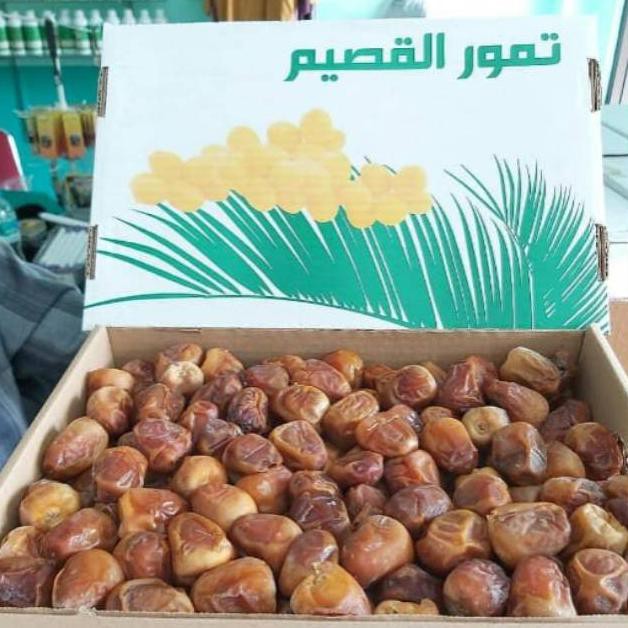 

Gp216 Kurma Sukari Per Kilo Cucuningwai