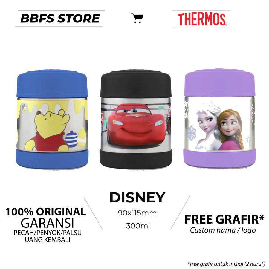 Thermos Food Jar 300ml Frozen Cars Pooh F3004-WPS F3004-CRS F3005-FZS Wadah Makanan Stainless