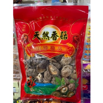 

250G HIOKO UK 3 - 4 CM JAMUR KERING HIOKO XIANG GU 香菇