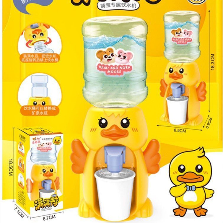 [Jualsemua18](811-143)Mainan Anak Dispenser Mini / Mini Water Dispenser / Mainan Mesin Air Minum