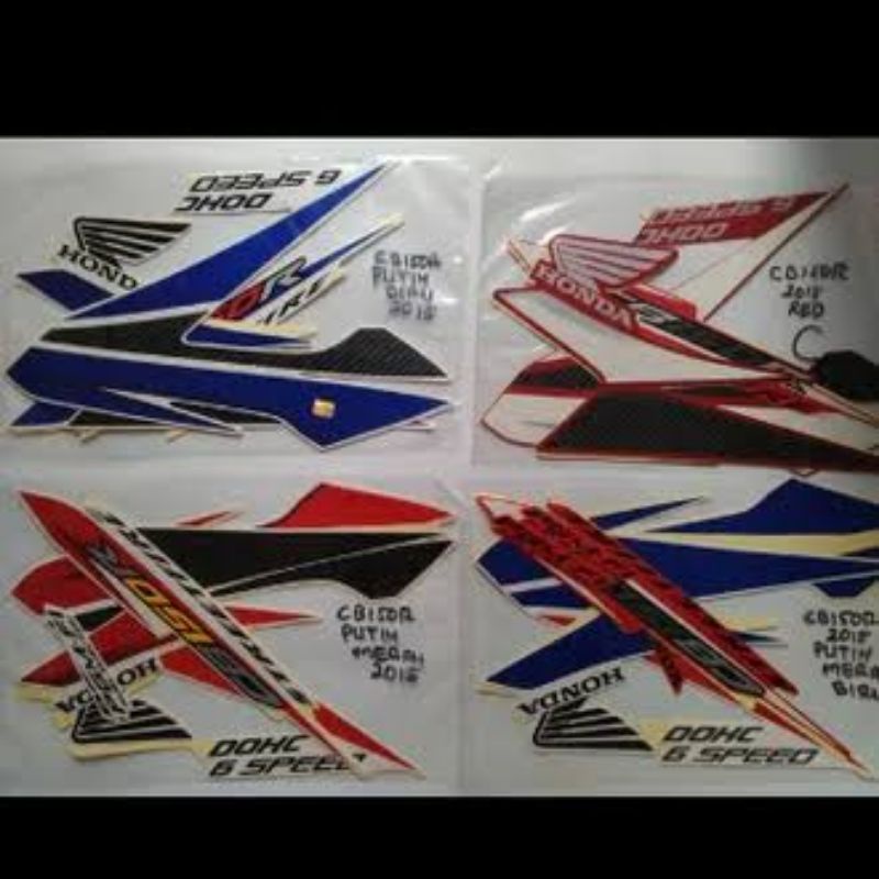 (BISA COD) Striping CB150R 2014 3025 sticker Standar original CB150R old tahun 2014
