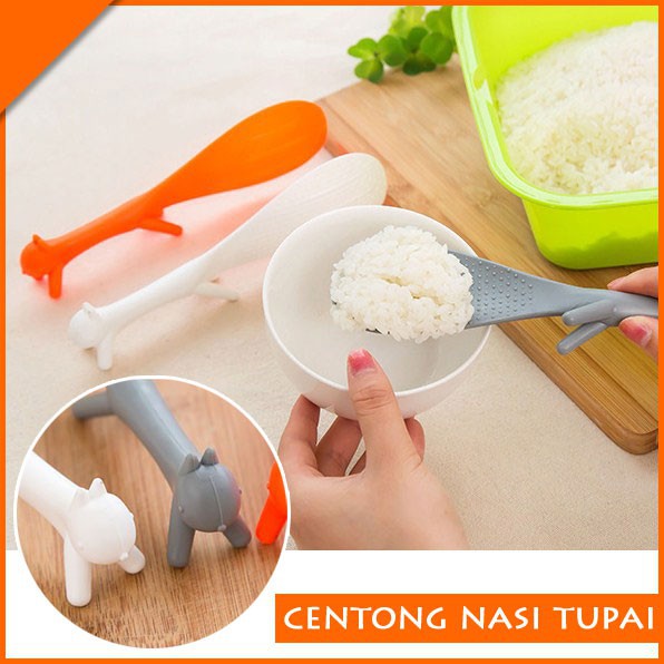 Centong Nasi Tupai / Sendok Nasi Tupai