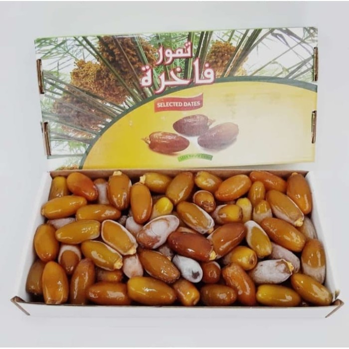 

NEW ARRIVAL - 1KG KURMA RUTHOB SEGAR - 500 GRAM