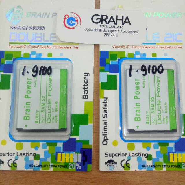 BATERAI / BATTERY / BATRE SAMSUNG GALAXY S2 / I9100 DOUBLE IC BRAIN POWER