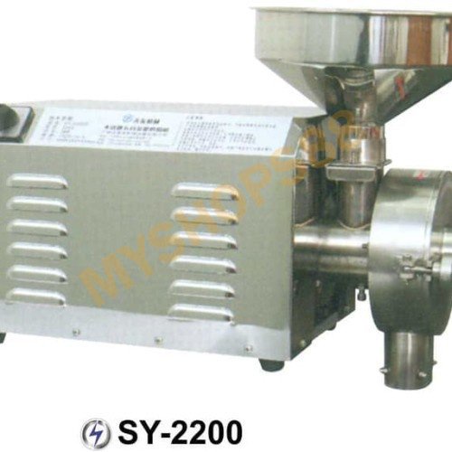 GETRA SY-2200 Mesin Penepung Khusus Bahan Kering Untuk Cabe