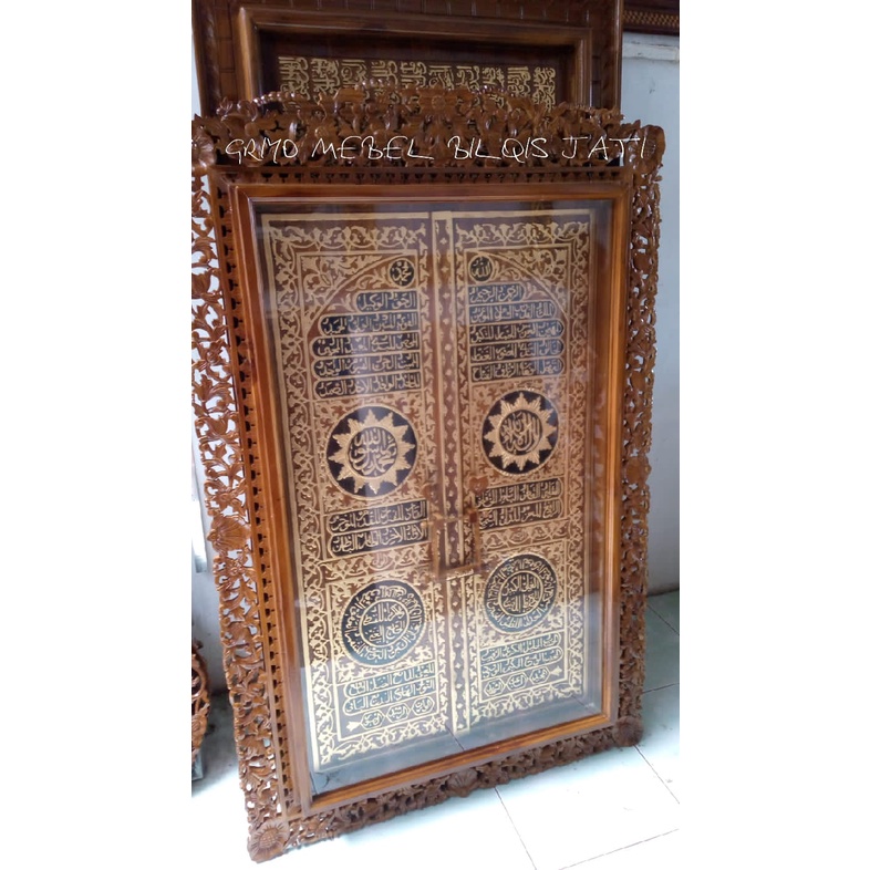 kaligrafi pintu kabah ukir jati jepara