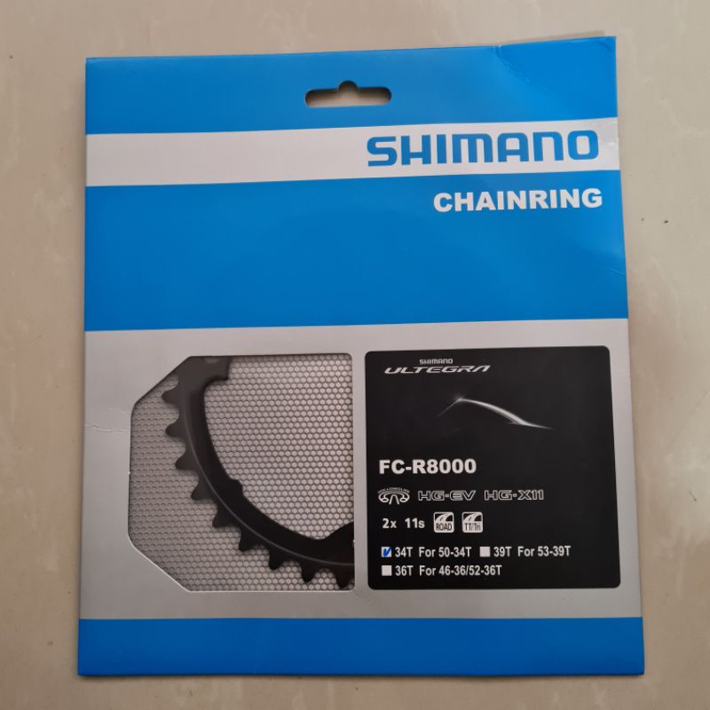Shimano Ultegra R8000 Chainring 34T