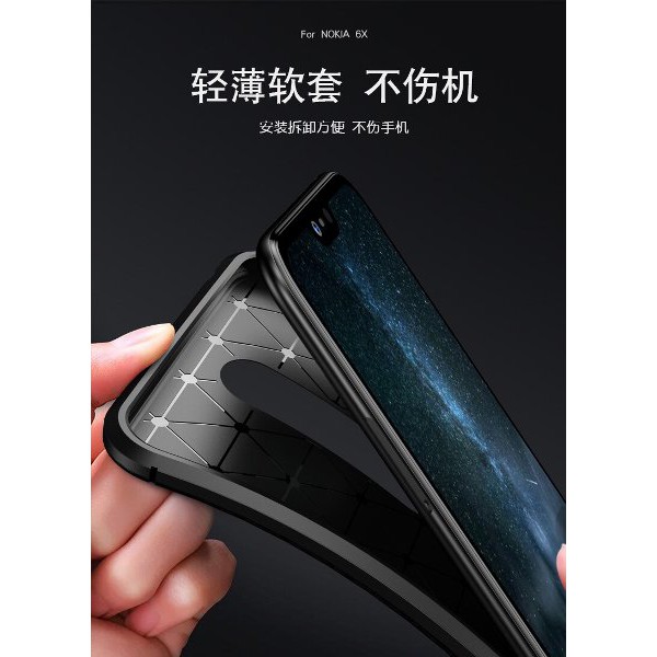 Nokia 6.1 Plus New Soft Case - casing cover nokia 6.1 Plus