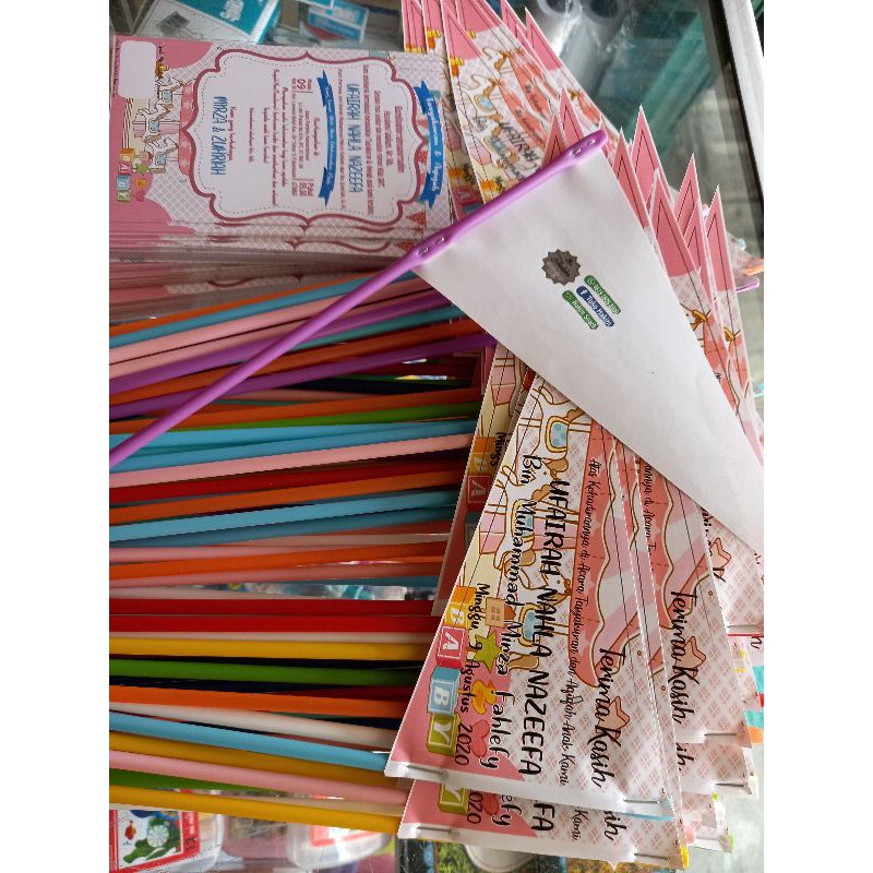 Undangan dan Bendera aqiqah