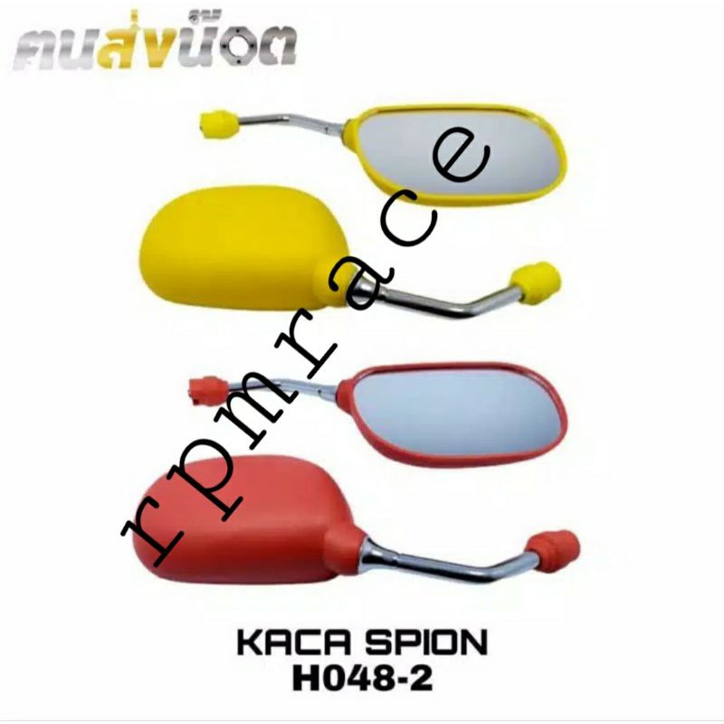 SPION TANGKAI CHROME MONEL GOLD MODEL MIO JUPITER Z LEXI NMAX VIXION DLL