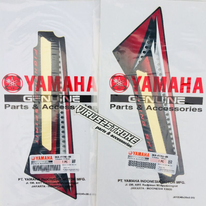 Striping Stiker Sticker Cover Samping Box Aki Dop Accu Kempolan Set Kanan Kiri Yamaha RX King 2008 N