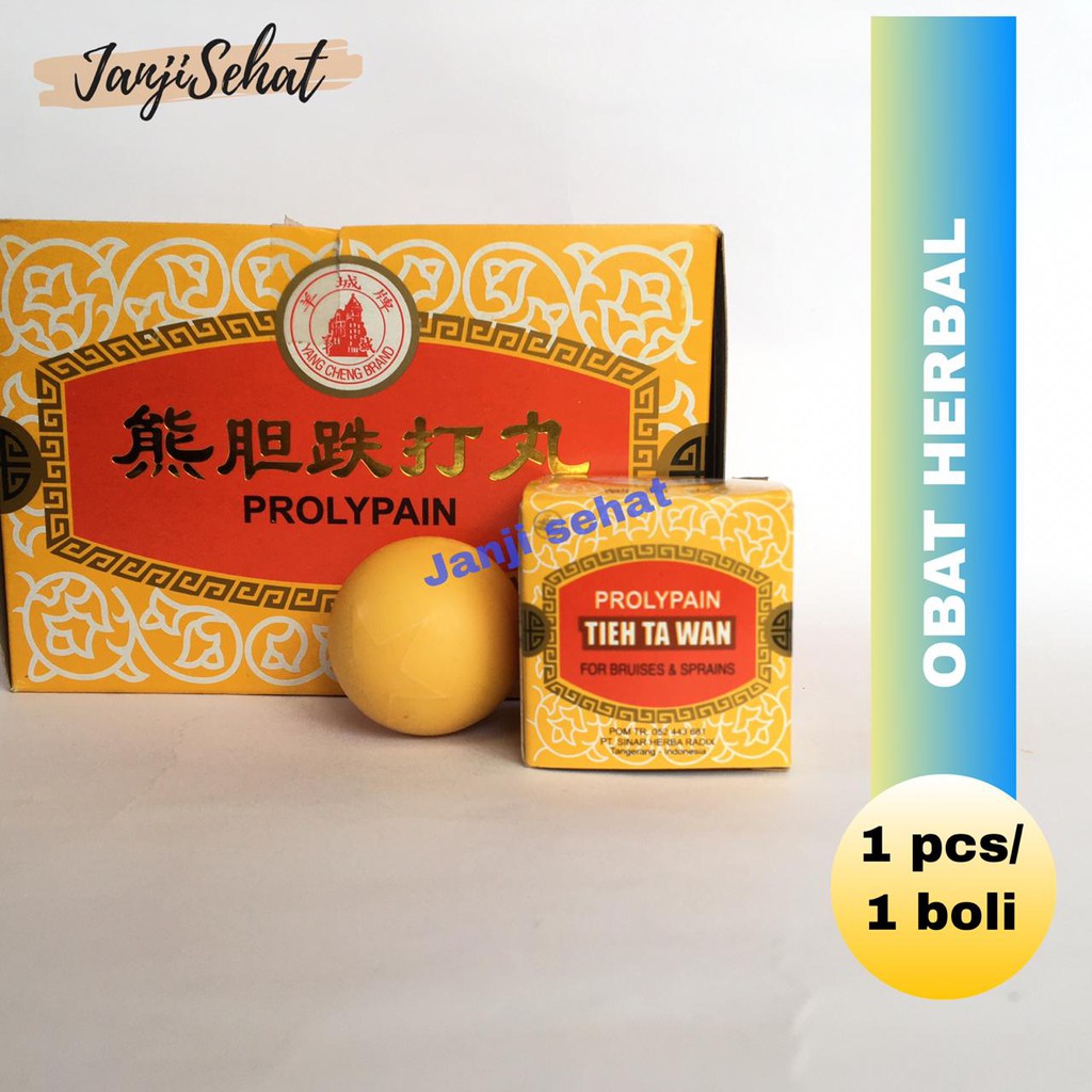 Hsiung tan tieh ta wan 1box isi 12pc