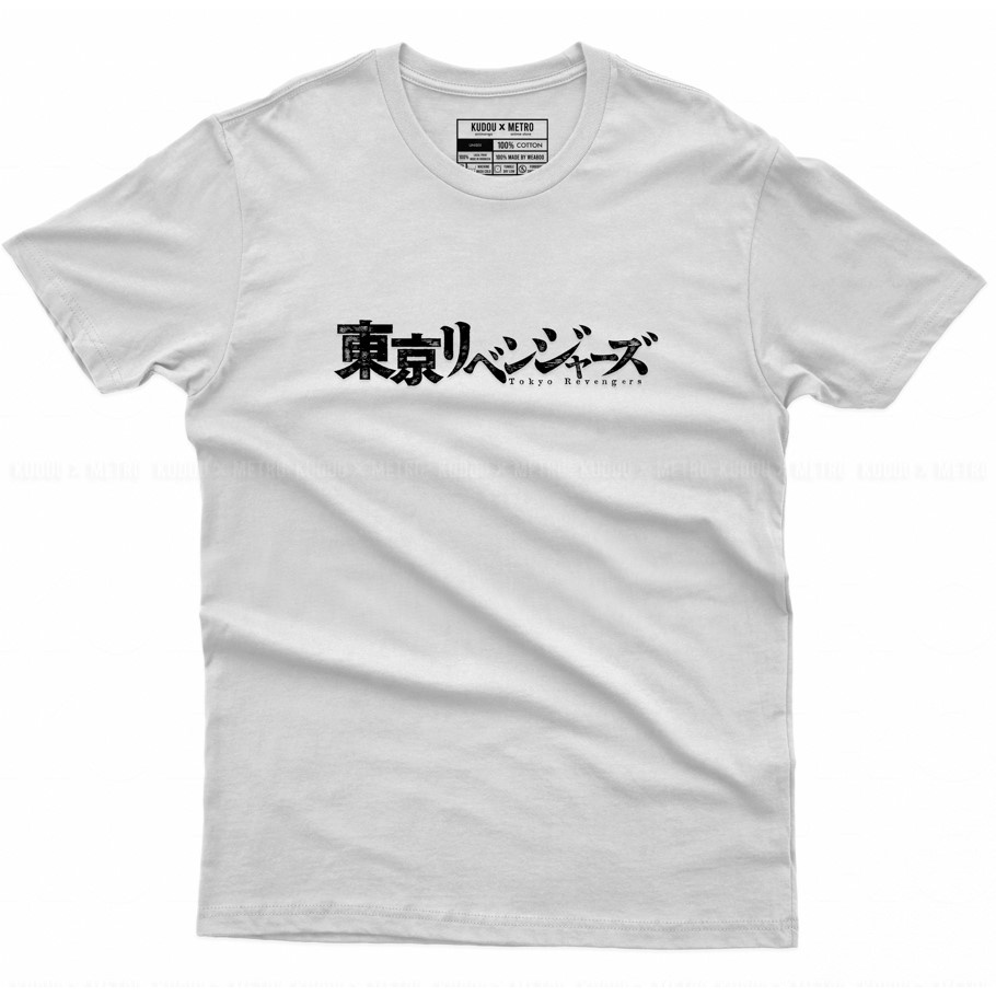 Tshirt Kawaragi Senju Ultimate Brahman Anime Manga Tokyo Revengers  Unisex