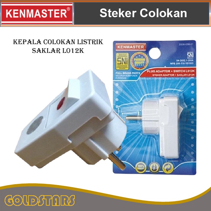 Steker Kepala Colokan Listrik Kenmaster Plug Adaptor + Switch Saklar L012k