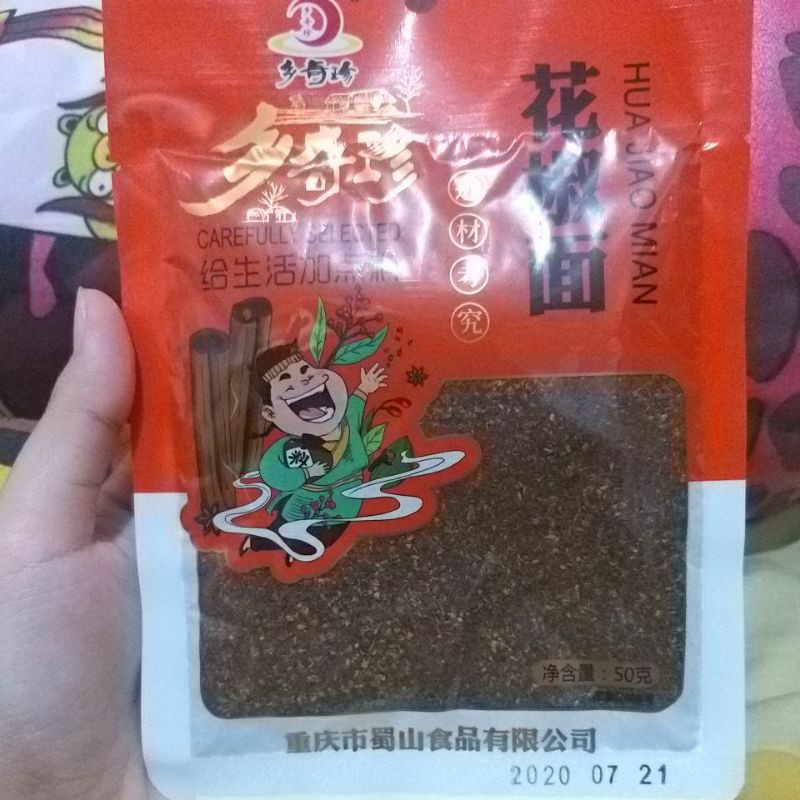 

bubuk mala hua jiao mian