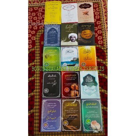 Satu Paket Lengkap 15 Kitab Ijazah Bersanad Sahih Bonus syahadah