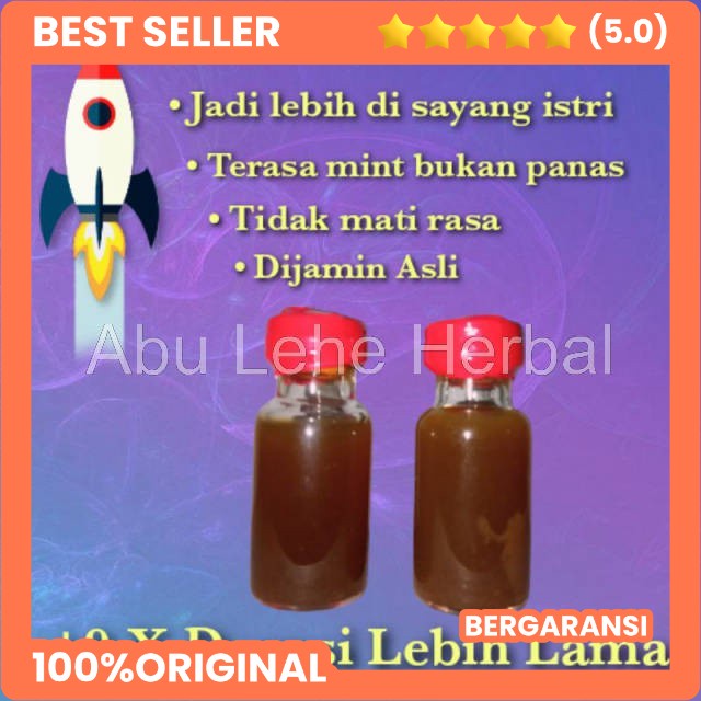 asli obat herbal minyak Gambir Siam serawak