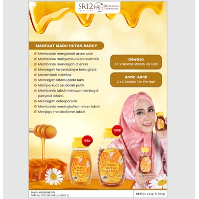 

Madu Hutan Baduy 100% Murni 300gr