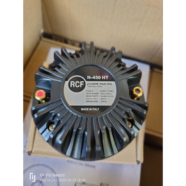 RCF n450 twiter rcf n450 model drat