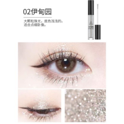 LAMEILA Liquid Eyeshadow Pearl Light Highlight Eye Beauty DJ 1030