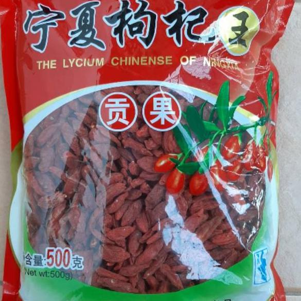 

Limit Stock Goji Berry manis premium quality 500gr/ keichi/kichi/keici d42₧