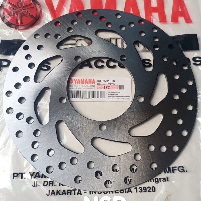 PIRING CAKRAM DEPAN YAMAHA VIXION OLD ORI YGP