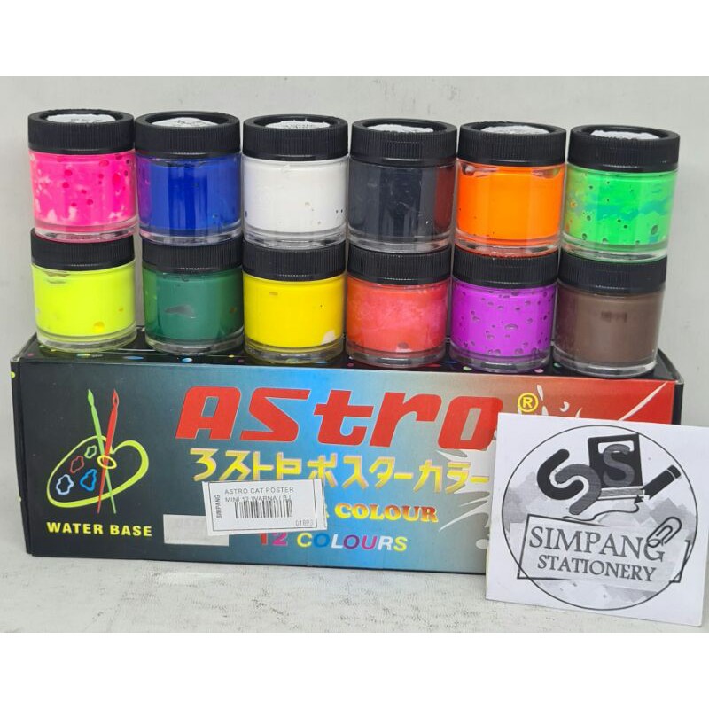 Cat Poster Astro Mini 12warna