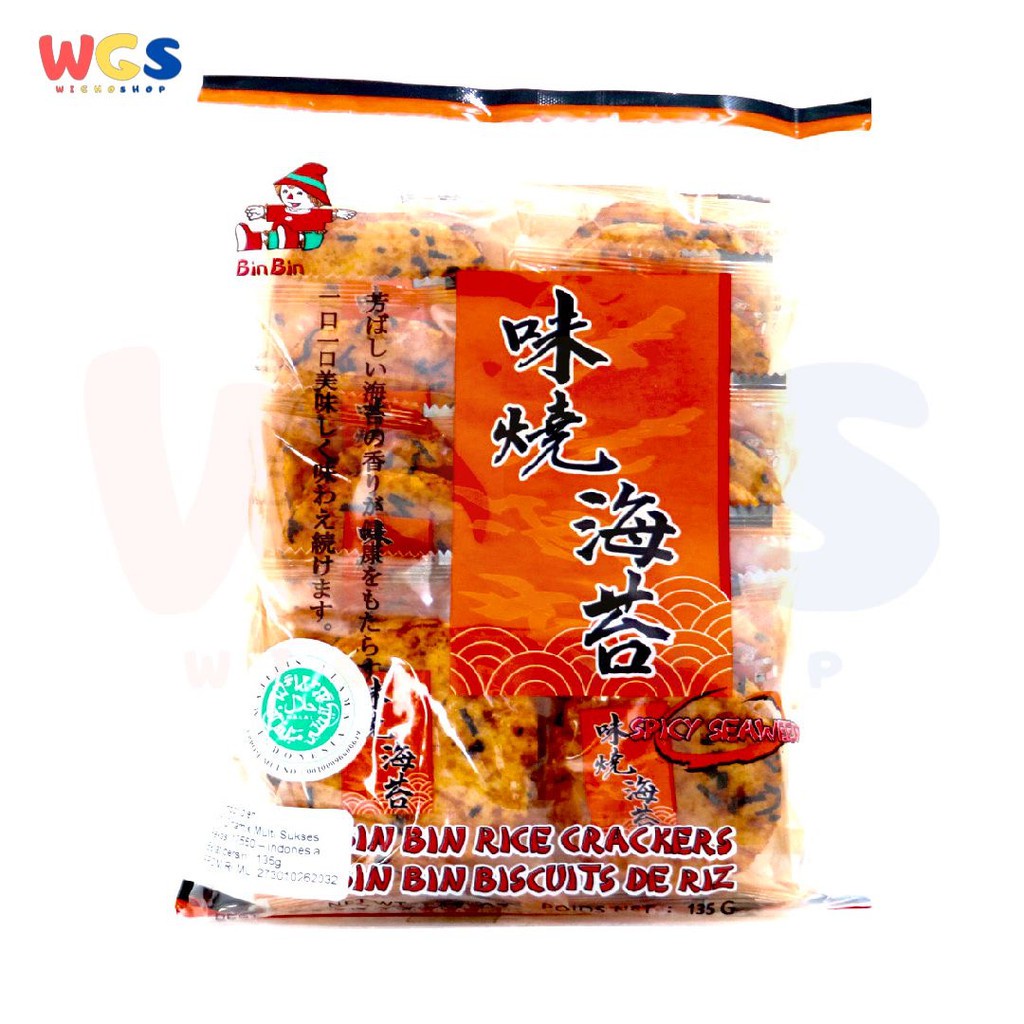 

Bin Bin Rice Crackers Seaweed Spicy 135g - Kerupuk Beras Rumput Laut Pedas, Renyah dan Gurih