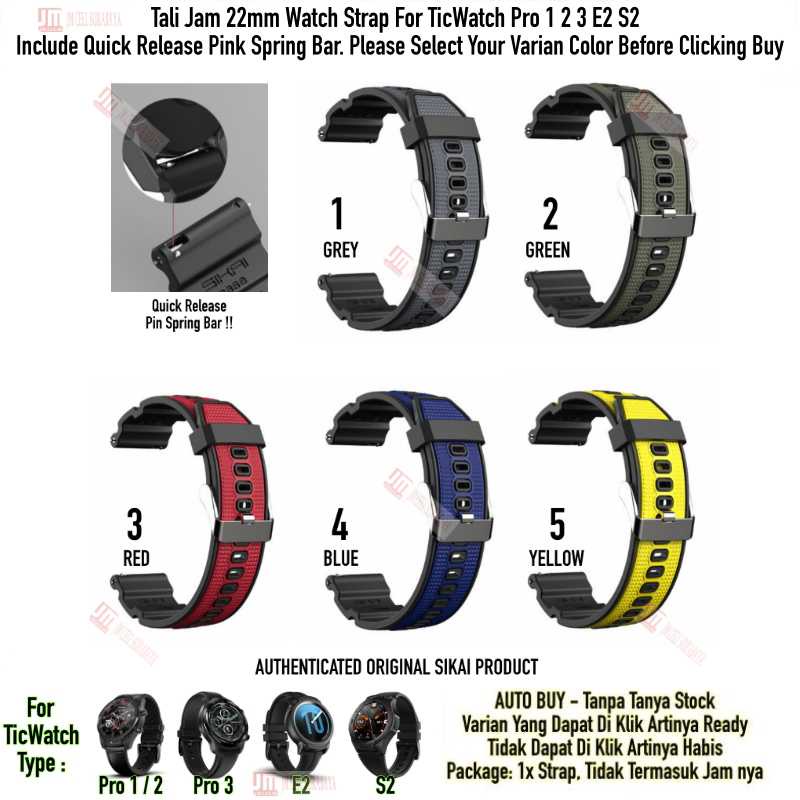 SIKAI Attitude Watch Strap TicWatch Pro 1 2 3 E2 S2 - Tali Jam Tangan 22mm Rubber Sporty Silikon