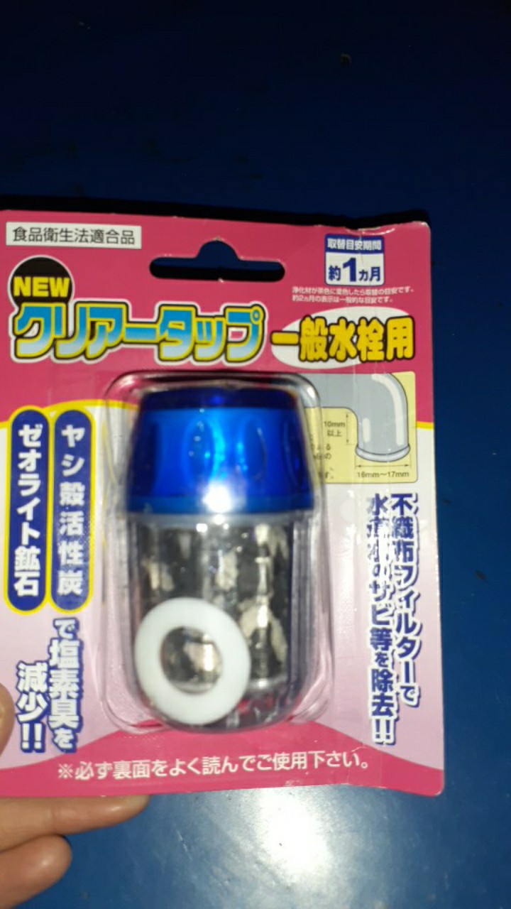 Saringan Filter Air Kran